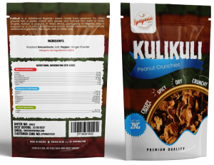 Kuli Kuli (2kg)